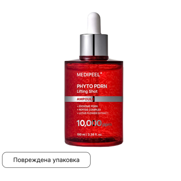 discount MEDIPEEL⁺ Phyto Exosome PDRN Lifting Shot Ampoule (100ml) | Ecoplace