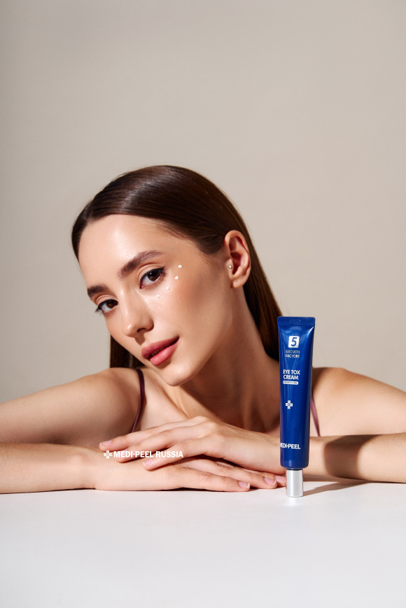 MEDI-PEEL 5GF Eye Tox Cream (40ml) | Ecoplace