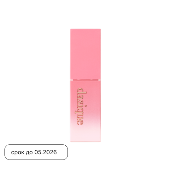 discount‑1 DASIQUE Juicy Dewy Tint (3.5g) | Ecoplace