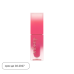 discount‑1 Увлажняющий тинт для&nbsp;губ DASIQUE Juicy Dewy Tint (3.5г) | Ecoplace