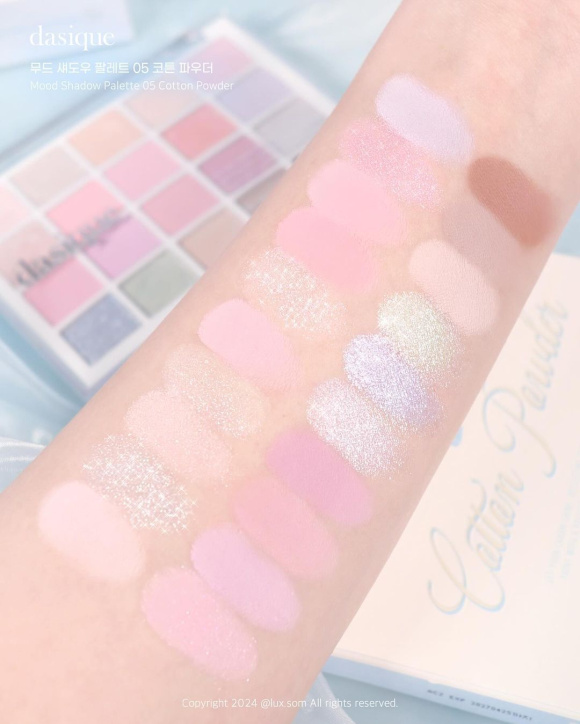 DASIQUE Mood Shadow Palette (10.5g) | Ecoplace