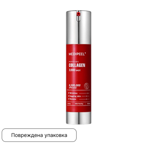 discount Обновляющая сыворотка‑бустер MEDIPEEL⁺ Peptide Collagen 3000 Shot Serum (50г) | Ecoplace