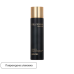 discount MEDI-PEEL Cell Toxing Dermajours Emulsion (150ml) | Ecoplace