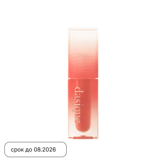 discount‑1 DASIQUE Juicy Dewy Tint (3.5g) | Ecoplace