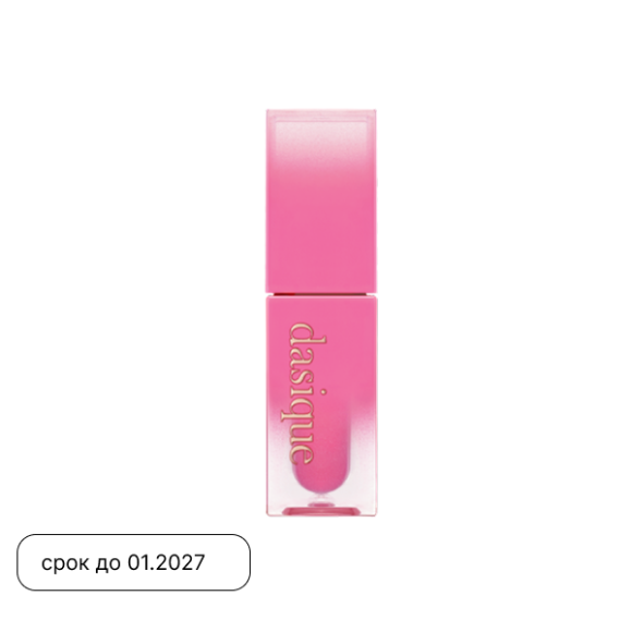 discount‑1 Увлажняющий тинт для&nbsp;губ DASIQUE Juicy Dewy Tint (3.5г) | Ecoplace