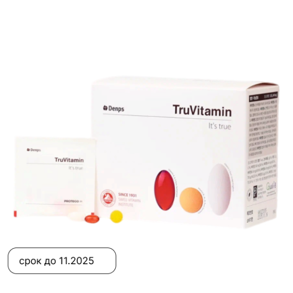 DENPS TruVitamin It’s True (1,440mg*30ea) | Ecoplace