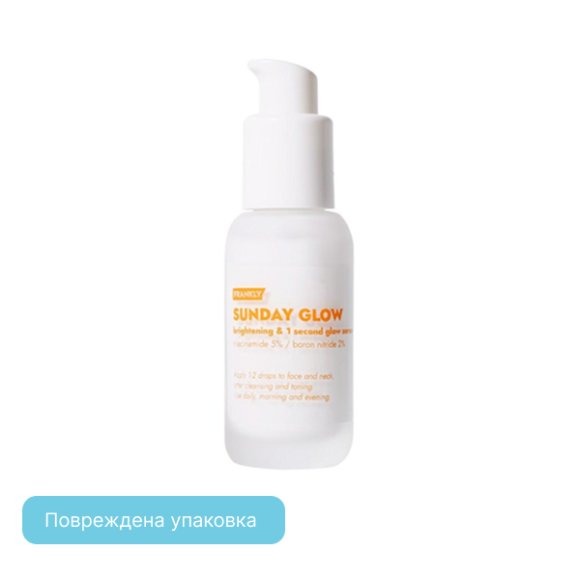discount FRANKLY Sunday Glow Brightening & Tone Up Serum (37ml) | Ecoplace