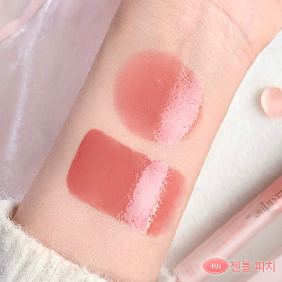 DASIQUE Melting Candy Balm (1.5g) | Ecoplace
