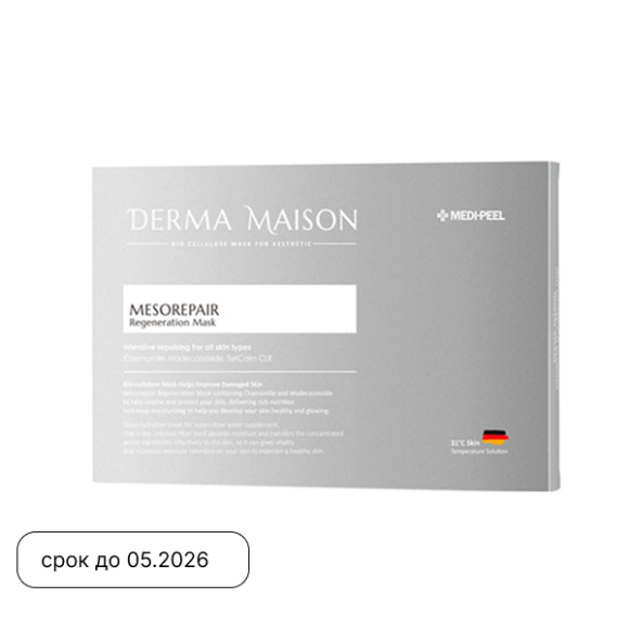 MEDI-PEEL Derma Maison Mesorepair Regeneration Mask (30ml) | Ecoplace