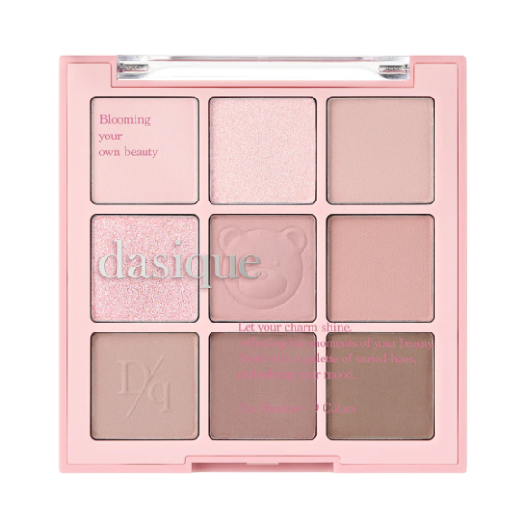 DASIQUE Shadow Palette My Bear Collection (16g) | Ecoplace