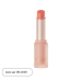 discount DASIQUE Mood Glow Lipstick (3g) | Ecoplace