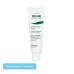 discount MEDI‑PEEL Phyto CICA‑Nol B5 Repair Cream (50ml) | Ecoplace