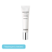 discount MEDIPEEL⁺ Peptide 9 Aqua Essence Lifting Eye Cream (40ml) | Ecoplace