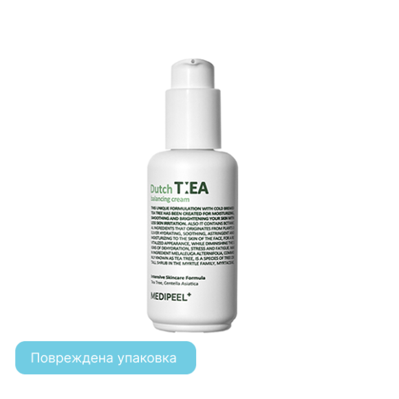 discount MEDI-PEEL Dutch Tea Balancing Cream (70g) | Ecoplace