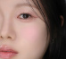 WAKEMAKE Sheer Breeze Blusher (5g) | Ecoplace