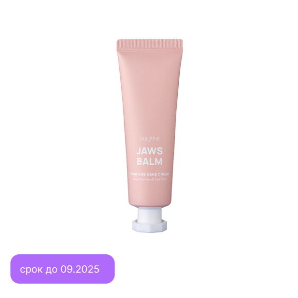 JUL7ME Perfume Hand Cream Jaws Balm (30ml) | Ecoplace
