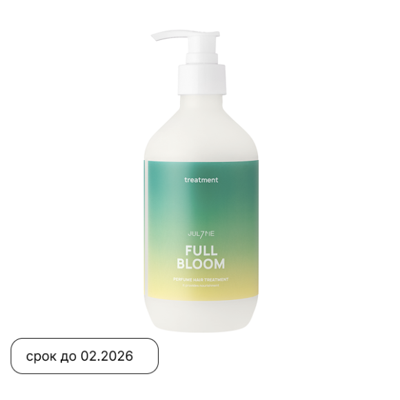 JUL7ME Perfume Hair Treatment Full Bloom (500ml) | Ecoplace