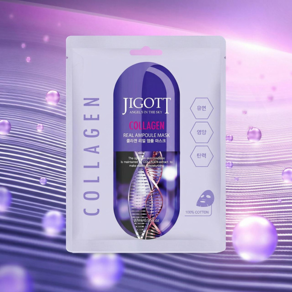 Ампульная маска с&nbsp;коллагеном JIGOTT Collagen Real Ampoule Mask (27мл) | Ecoplace