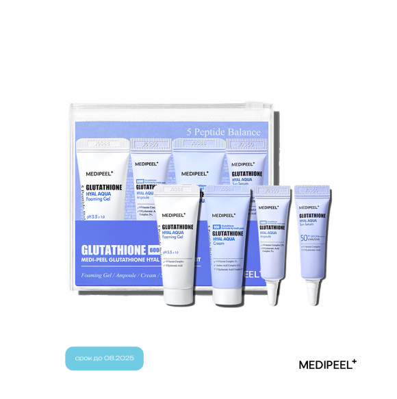 MEDI-PEEL Glutathione Hyal Aqua Trial Kit (15ml+15g+4ml*2ea) | Ecoplace