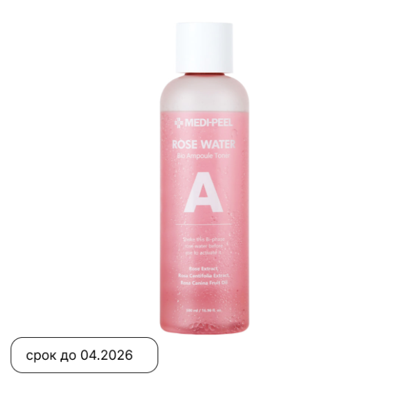 MEDIPEEL⁺ Rose Water Bio Ampoule Toner (500ml) | Ecoplace