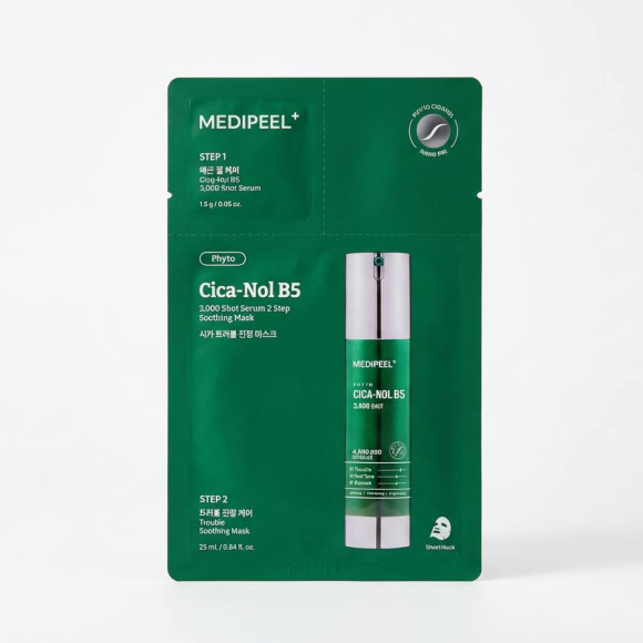 Love Box&nbsp;от MEDIPEEL⁺ Бьюти‑набор тканевых масок | Ecoplace