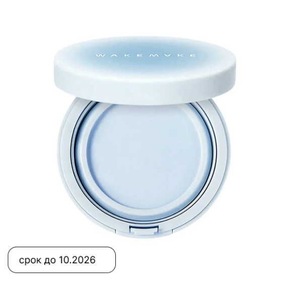 discount WAKEMAKE Stay Fixer Sleek Primer Balm (10g) | Ecoplace