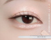WAKEMAKE Glitz Longwear Stick Shadow (0.45g) | Ecoplace