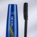 Тушь для&nbsp;ресниц подкручивающая JIGOTT Cats Eye&nbsp;Power Curling Mascara (12гр) | Ecoplace