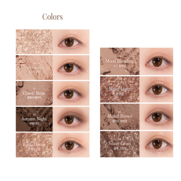 DASIQUE Shadow Palette (7g) | Ecoplace
