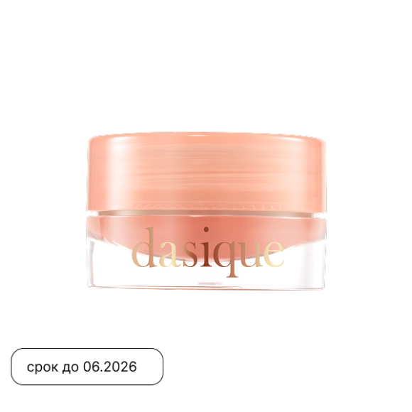 discount‑1 DASIQUE Fruity Lip Jam (4g) | Ecoplace