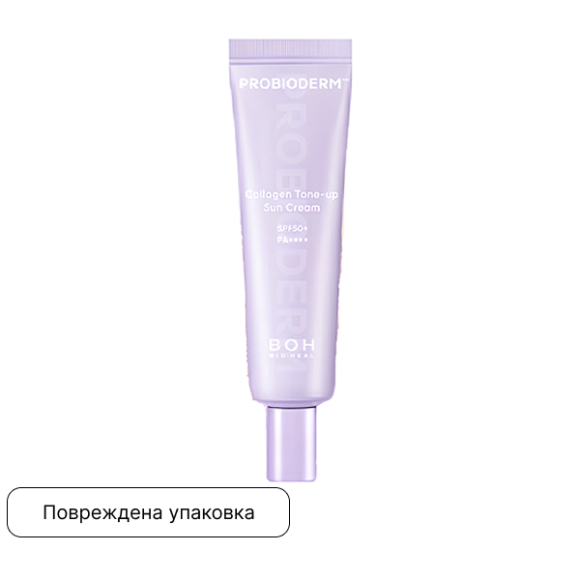 discount BIOHEAL BOH Probioderm Collagen Tone Up Sun Cream (50ml) | Ecoplace