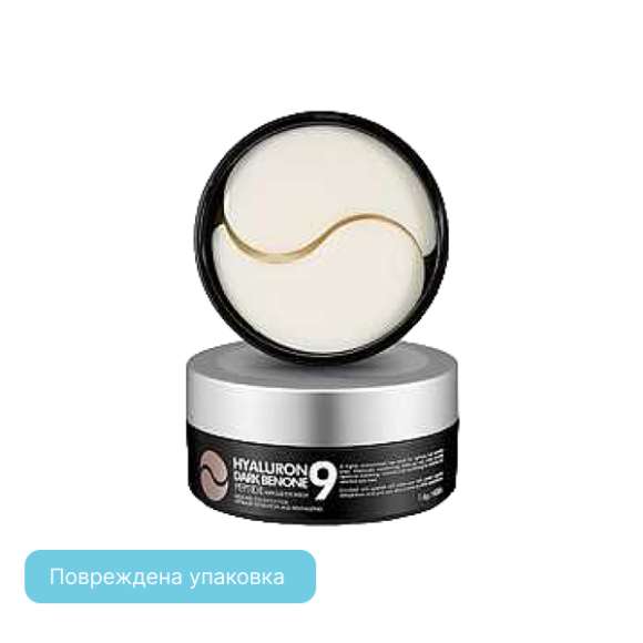discount MEDI-PEEL Peptide 9 Hyaluron Dark Benone Eye Patch (60р) | Ecoplace