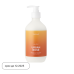 JUL7ME Perfume Hair Treatment Urban Rose (500ml) | Ecoplace
