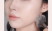 WAKEMAKE Mix Blurring Volume Shading (10g) | Ecoplace