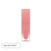 discount‑1 Увлажняющий тинт для&nbsp;губ DASIQUE Juicy Dewy Tint (3.5г) | Ecoplace