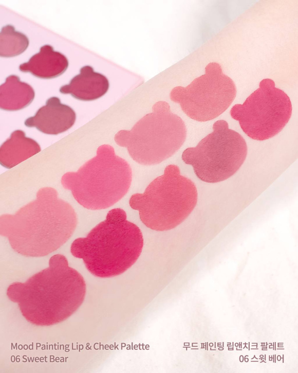 DASIQUE Mood Painting Lip & Cheek Palette (5.5g) | Ecoplace