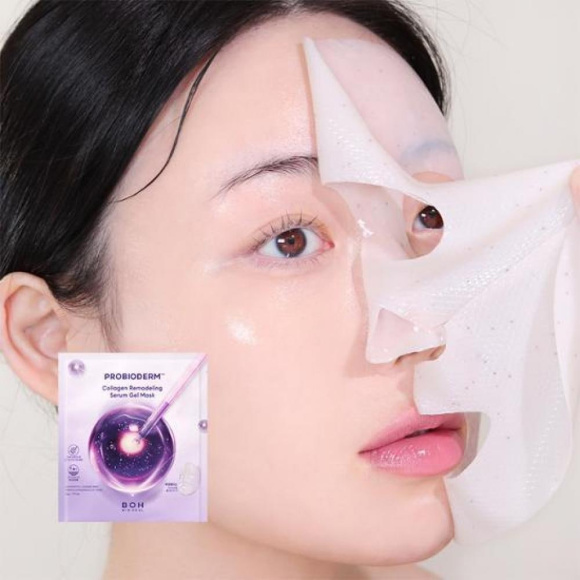 BIOHEAL BOH Probioderm Collagen Remodeling Serum Gel Mask (25ml) | Ecoplace