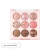 Палетка теней для&nbsp;век DASIQUE Shadow Palette (13г) | Ecoplace