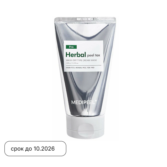 Очищающая пилинг‑маска с&nbsp;растительным комплексом MEDIPEEL⁺ Herbal Peel Tox&nbsp;PRO (120г) | Ecoplace