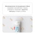 DENPS Probiotics Story (60e*170mg) | Ecoplace