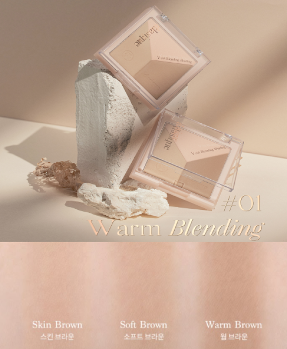 DASIQUE V Cut Blending Shading (13g) | Ecoplace