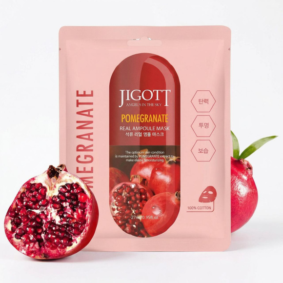 Ампульная маска с&nbsp;экстрактом граната Jigott Pomegranate Real Ampoule Mask (27мл) | Ecoplace