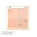 discount DASIQUE Blending Mood Cheek (10.4g) | Ecoplace