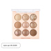 Палетка теней для&nbsp;век DASIQUE Shadow Palette (13г) | Ecoplace